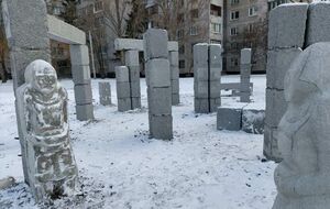 В инсталляции было около 160 элементов и она не была завершена