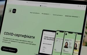 Украинские COVID-сертификаты признают в 60 странах