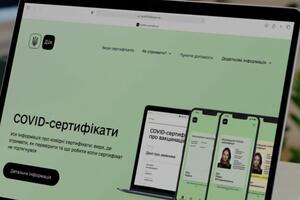 Украинские COVID-сертификаты признают в 60 странах