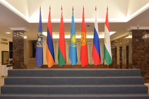 Решение приняли на заседании совета коллективной безопасности