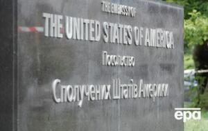 Українці мають право вільно сповідувати релігію без зовнішнього втручання, зазначили в посольстві США в Києві