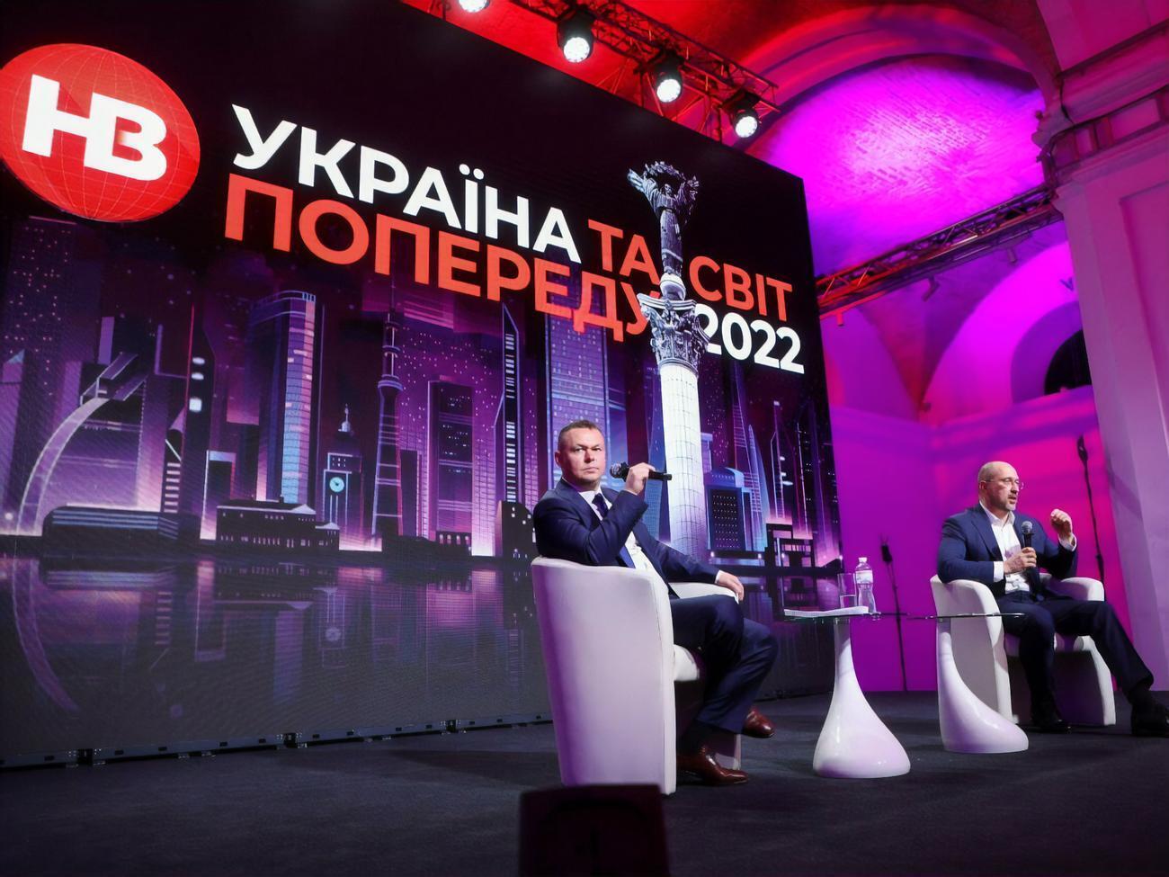 Много внимания спикеры уделили технологиям и инновациям