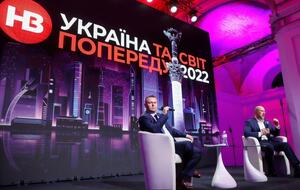 Много внимания спикеры уделили технологиям и инновациям