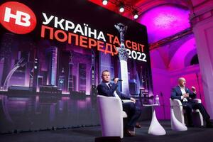 Много внимания спикеры уделили технологиям и инновациям