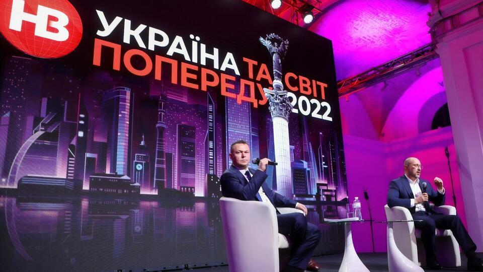 Много внимания спикеры уделили технологиям и инновациям