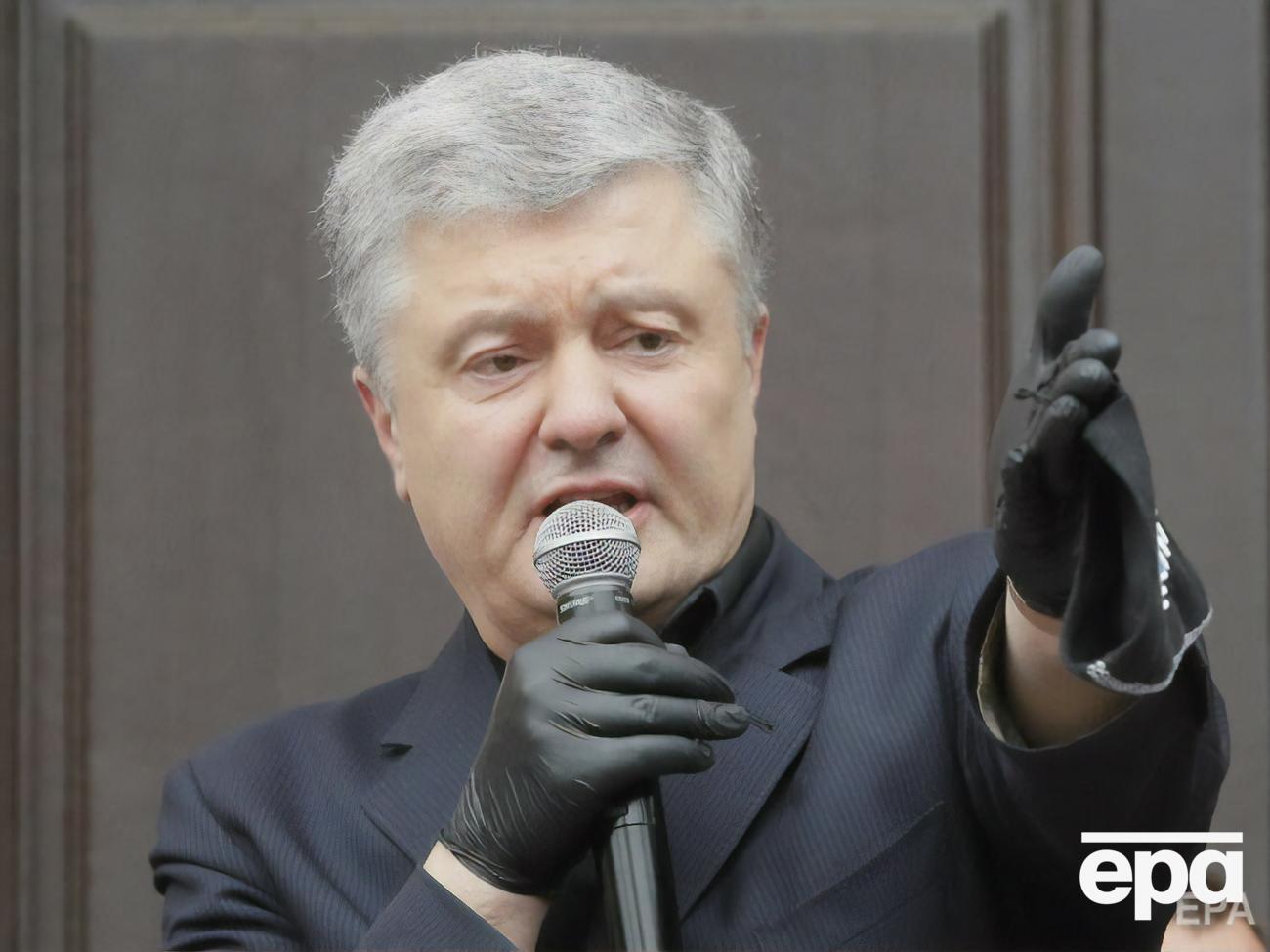 6 января Порошенко сообщил, что&nbsp;вернется в Украину 17 января