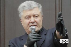 6 января Порошенко сообщил, что вернется в Украину 17 января