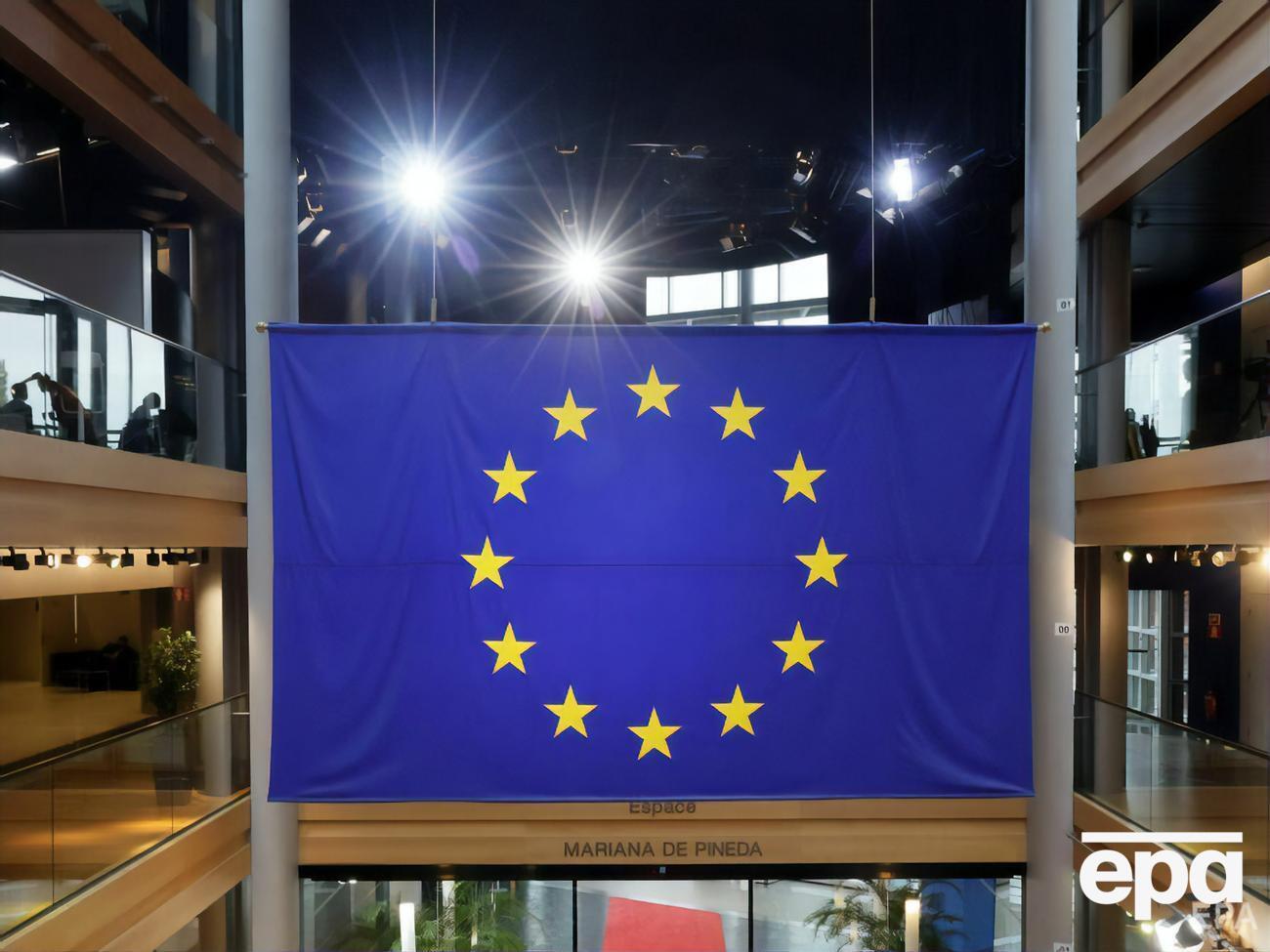 Угода про асоціацію набула чинності 2017 року