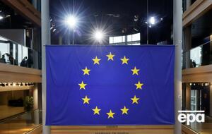 Угода про асоціацію набула чинності 2017 року