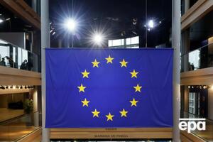 Соглашение об ассоциации вступило в силу в 2017 году