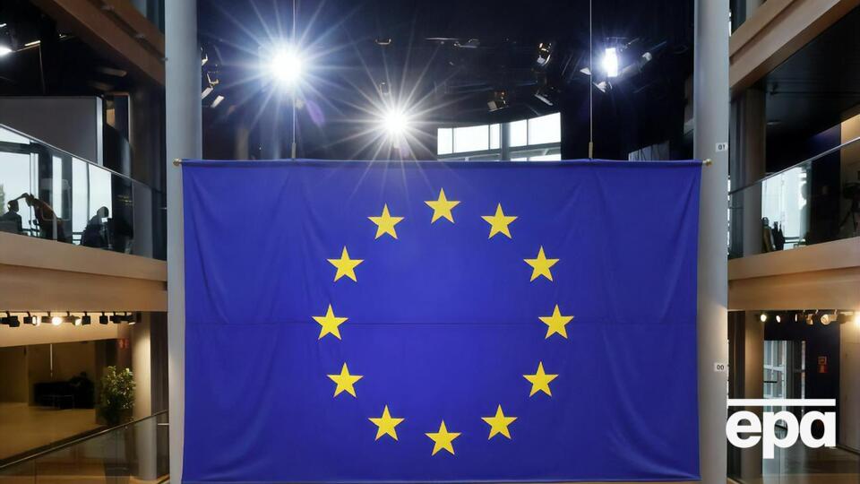 Угода про асоціацію набула чинності 2017 року