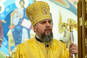 Епифаний: В течение последнего года переходов было значительно меньше. Этот спад начался еще с приходом новой власти