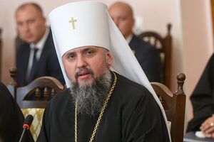Епифаний: Когда-то же в Москве признают, что мы независимы, мы отдельный народ