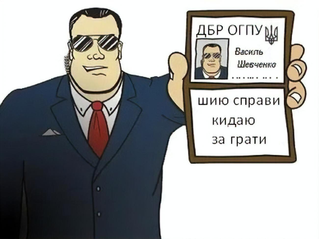 Правоохранители "шьют" уголовные дела в отношении невинных людей, заявили в центре "Миротворец"