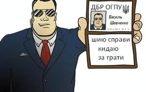 Правоохранители "шьют" уголовные дела в отношении невинных людей, заявили в центре "Миротворец"