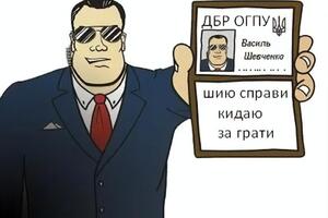 Правоохранители "шьют" уголовные дела в отношении невинных людей, заявили в центре "Миротворец"