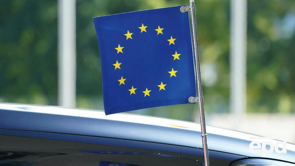 У ЄС відреагували на ситуацію у Казахстані