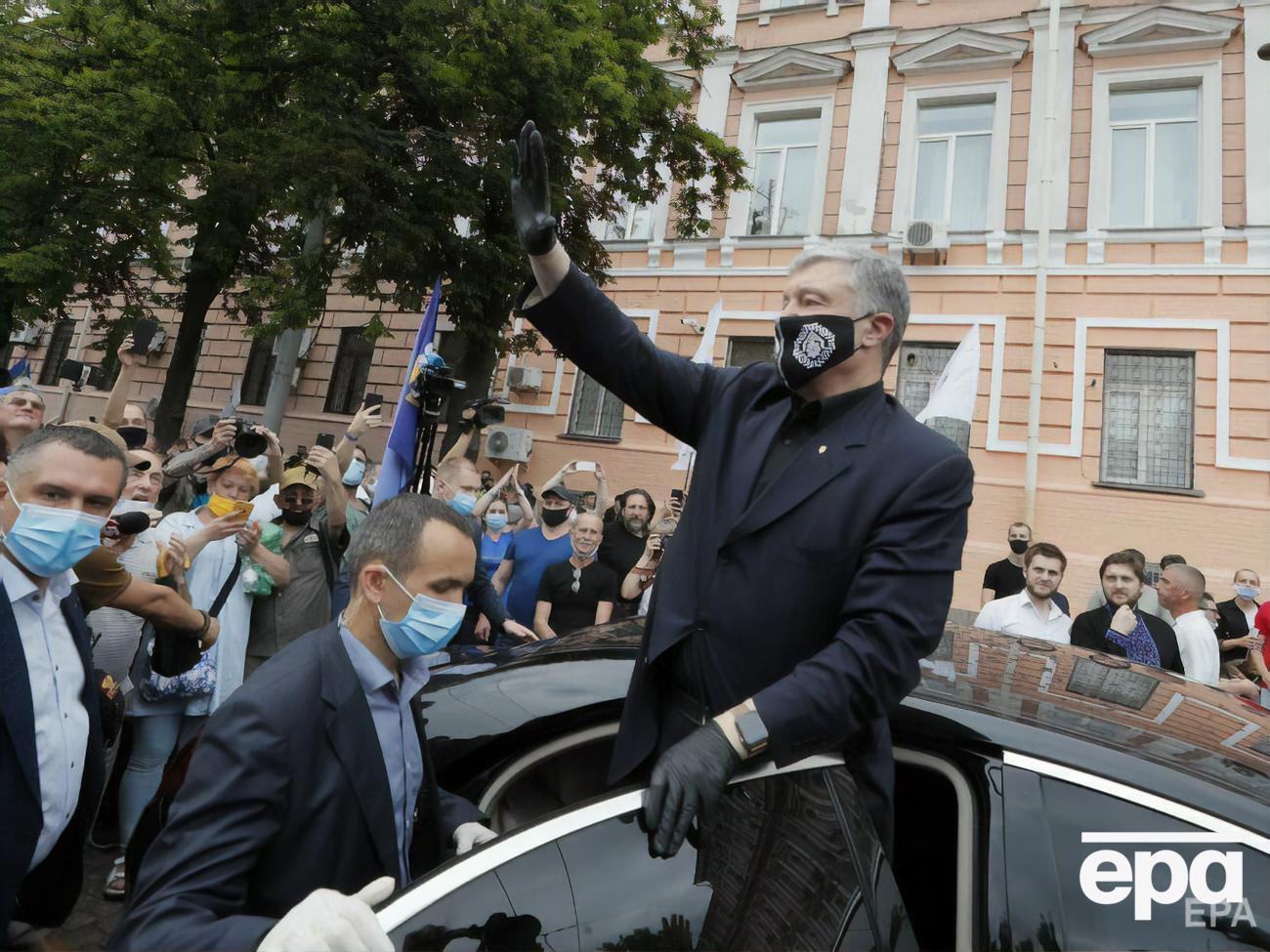 Имущество Порошенко арестовали 6 января