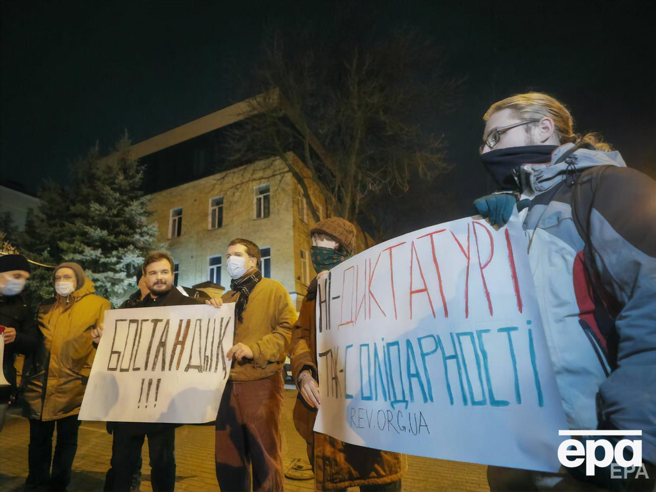 У Києві підтримали протести у Казахстані