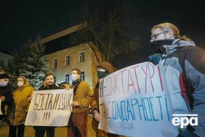 В Киеве поддержали протесты в Казахстане