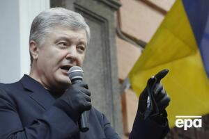 У ДБР наголосили, що заарештовано лише активи, які належать Порошенку, згідно з реєстрами
