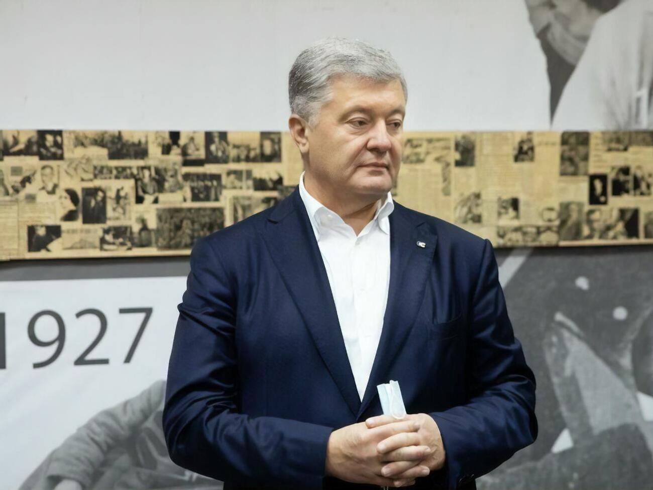 Порошенко объявлено подозрение в госизмене и содействии террористическим организациям в рамках "угольного дела"