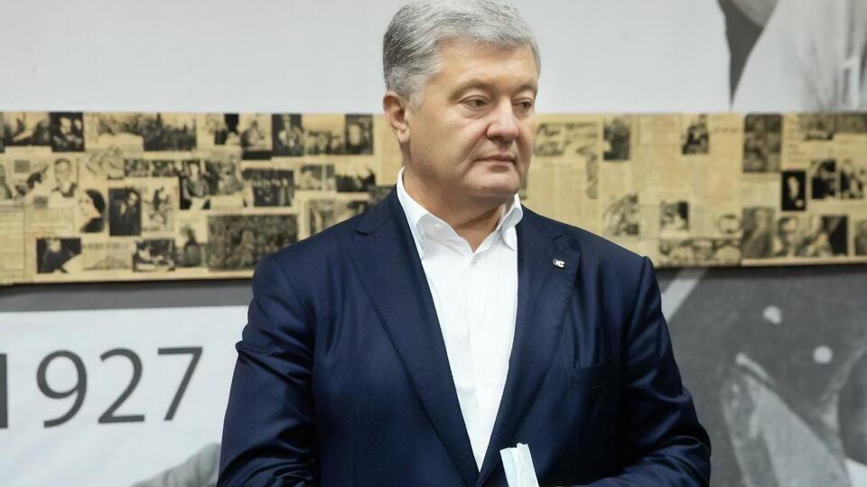 Порошенко объявлено подозрение в госизмене и содействии террористическим организациям в рамках "угольного дела"