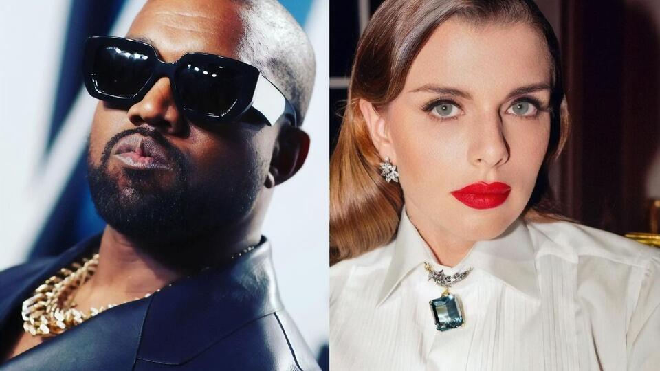 Джулия Фокс подтвердила, что встречается с Канье Уэстом