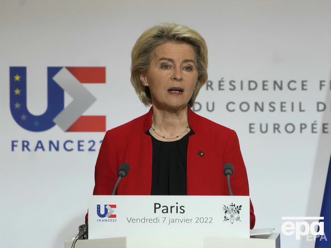 Фон дер Ляєн наголосила на "значній присутності" ЄС в Україні