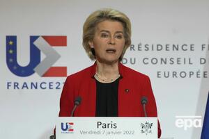 Фон дер Ляєн наголосила на "значній присутності" ЄС в Україні