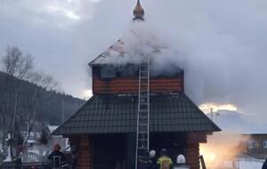 Церковь Святой Параскевы Тырновской построена в 1858 году