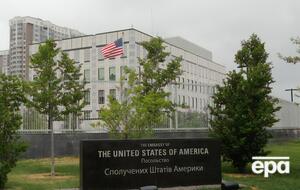 Посольство США: Сегодня мы с грустью вспоминаем жертв сбитого рейса 752 авиакомпании МАУ