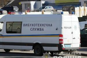 Фахівці перевіряють об'єкти