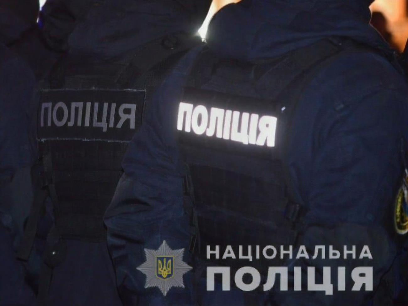 Полиция опросила гражданина, флаг СССР у него изъяли