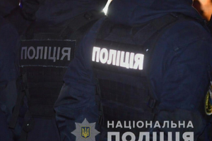 Полиция опросила гражданина, флаг СССР у него изъяли