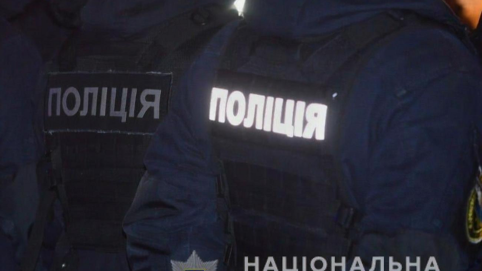 Полиция опросила гражданина, флаг СССР у него изъяли