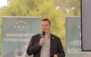 Енин: Украина всегда доказывала Ирану, что справедливость не продается