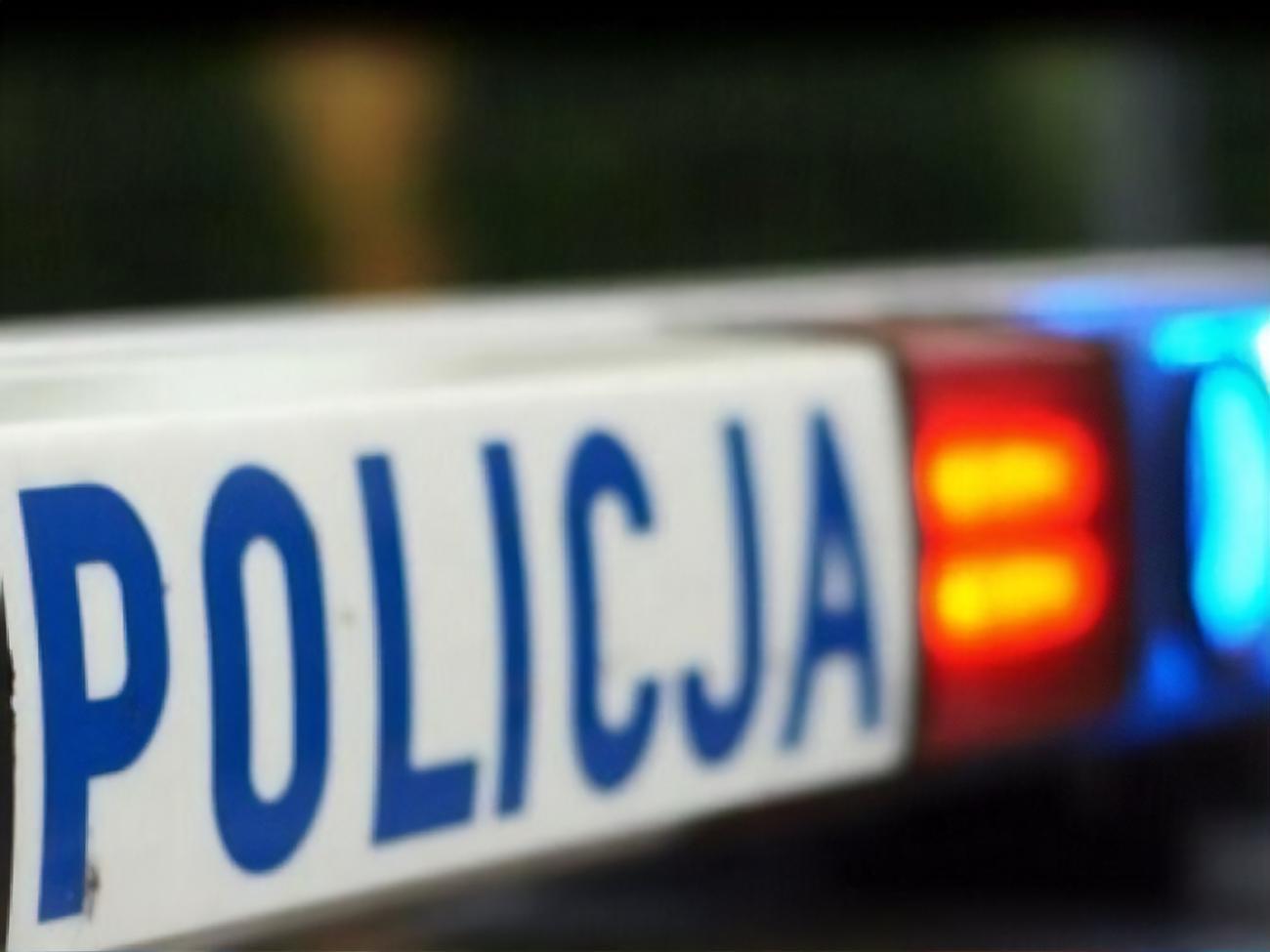 В полиции сообщили, что ДТП произошло утром 8 января