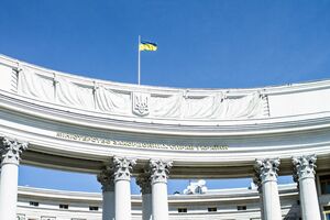 У МЗС заявили, що загрози для життя та безпеки українців, які застрягли в Казахстані, немає