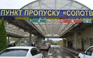 За сутки границу Украины пересекло около 100 тыс. человек