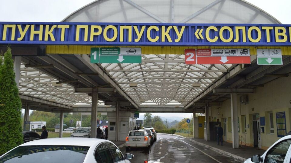 Протягом доби кордон України перетнуло майже 100 тис. осіб