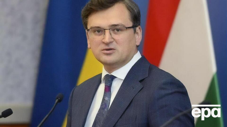 Кулеба: Холодная война давно завершилась, а вместе с ней и сферы влияния