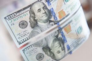 Финансирование предоставлено под кредитные гарантии Великобритании и Дании