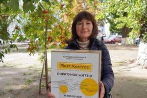 Євгенія: Ми немов опинилися в кам'яному віці: ходили збирали тріски, навчилися рубати дрова, топили сніг