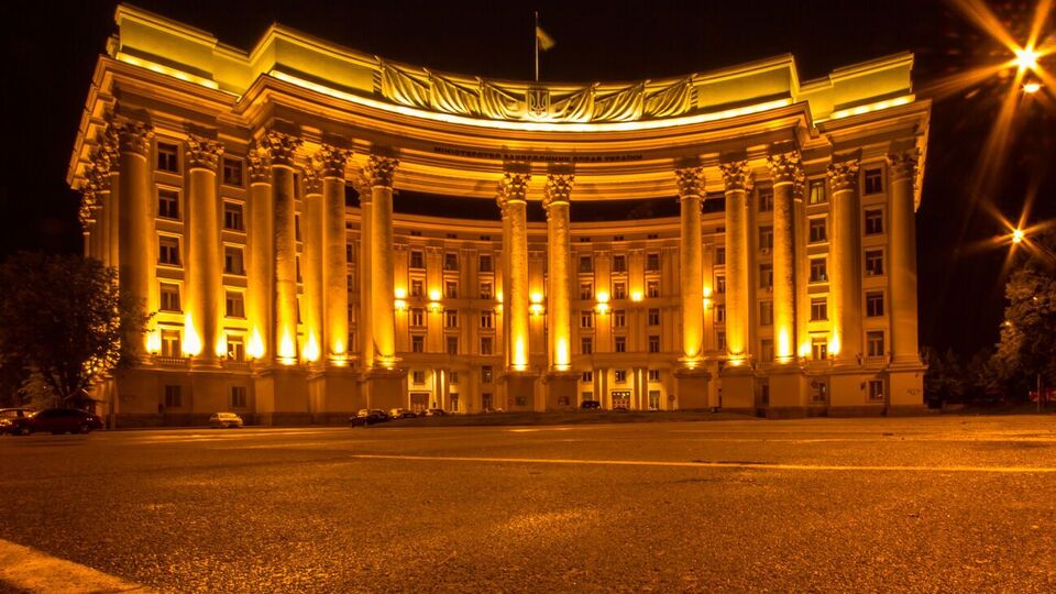 РФ свідомо обрала війну, а не мир, зазначили в МЗС України