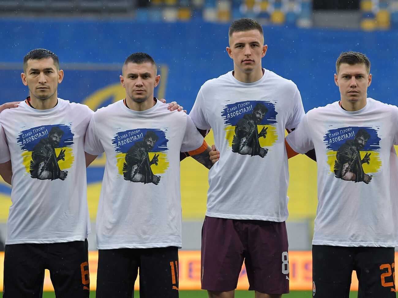 "Шахтар" завершив матч розгромом суперника