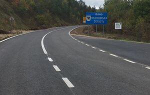 Влада попередила, що в Івано-Франківській області можуть бути проблеми з електропостачанням