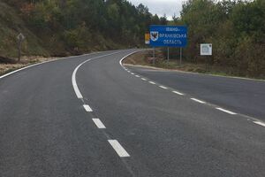 Власти предупредили, что в Ивано-Франковской области могут быть проблемы с электроснабжением