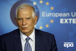 Боррель осудил российскую атаку и пообещал Украине дальнейшую поддержку