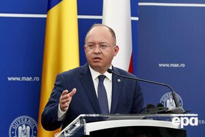 Міністр закордонних справ Румунії Богдан Ауреску повідомив про падіння ракети поблизу посольства в Києві